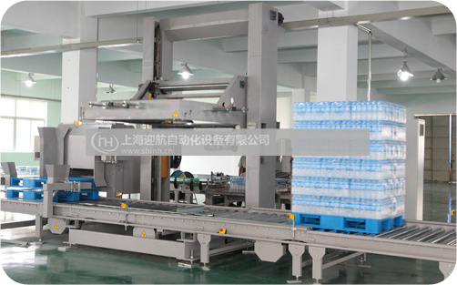 低位碼垛機(jī)